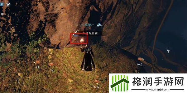 逆水寒手游猿戏图获取方法