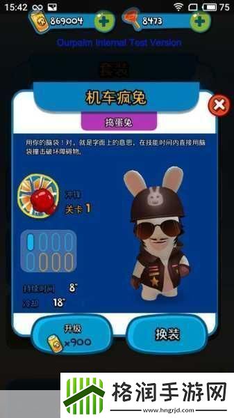 清新对决新体验