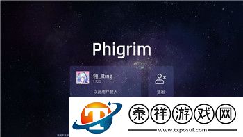 天国拯救弓箭瞄准技巧大揭秘！如何通过代码优化射击体验