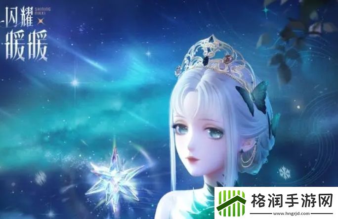 闪耀暖暖万丈星光里主题高分搭配介绍