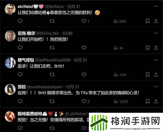 最终幻想7重生蒂法英配声优获GrandGameAwards最佳配角奖