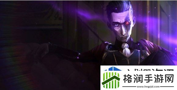 云顶之弈s9.5法师希尔科阵容怎么搭配