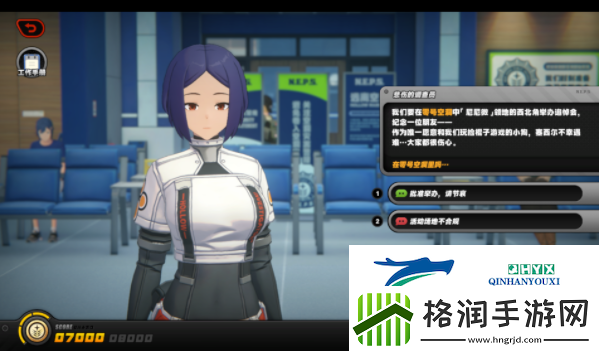 绝区零治安官的一天第2天怎么做治安官的一天第二天攻略