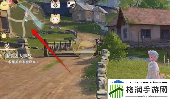 无限暖暖美食家蜜蜂在哪里捉