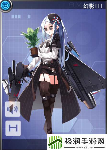 皇牌机娘手游深度攻略