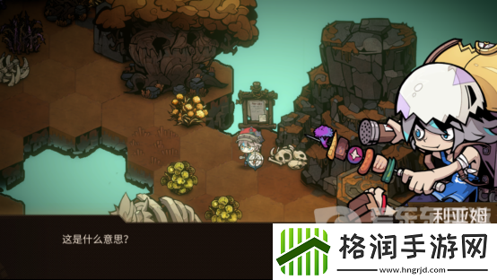 叠入深渊第四章4到1怎么打