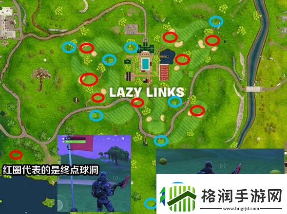 堡垒之夜第五赛季第五周任务攻略