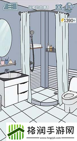 渣男渣女鉴定师渣女自白第7关通关攻略