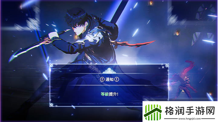 我独自升级崛起进不去/游戏报错/提示error解决办法