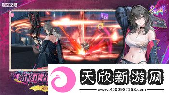 原神抽卡策略全攻略