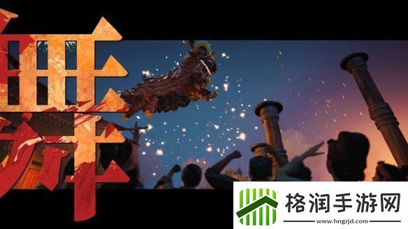 易燕云十六声全新预告公开！12月公测开启