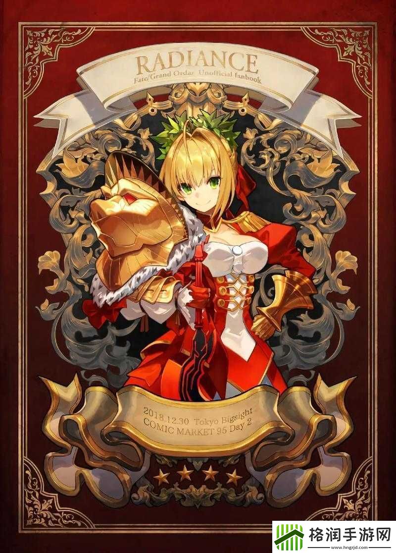 FGO五星兽尼禄角色解析