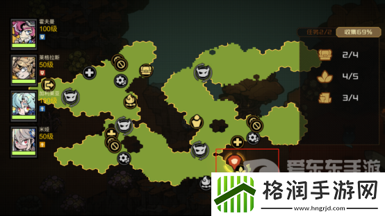 叠入深渊第四章4到1怎么打