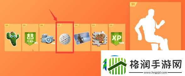 堡垒之夜第五赛季第五周任务攻略