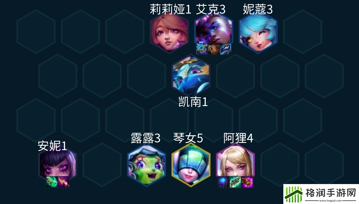 金铲铲之战S10超粉5法安妮阵容攻略