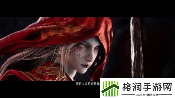 易燕云十六声全新预告公开！12月公测开启