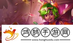 云顶之弈s12米利欧技能介绍