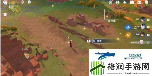 原神5.0来拍映影吧任务怎么做