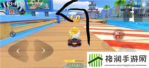 跑跑卡丁车手游水上飞机附近宝藏任务怎么做