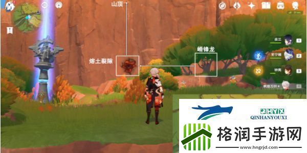 原神5.0来拍映影吧任务怎么做