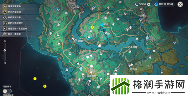 原神苍灵鲤位置详解与世界PVP战术策略分享