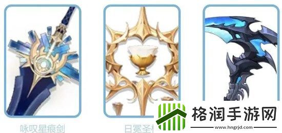 命运圣契元素燃烧流队伍组合攻略大全详细说明