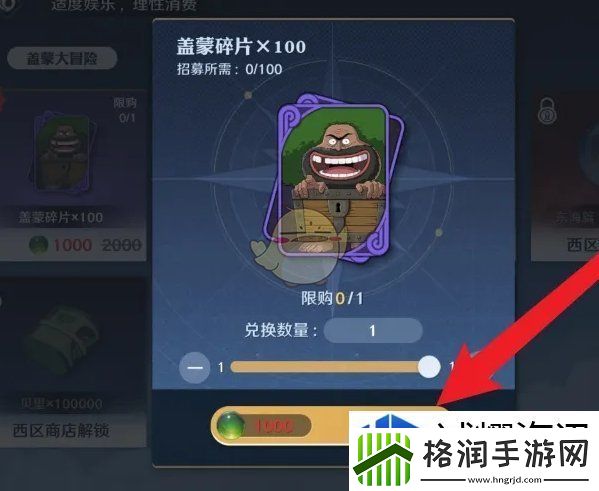 能力分配均衡考虑