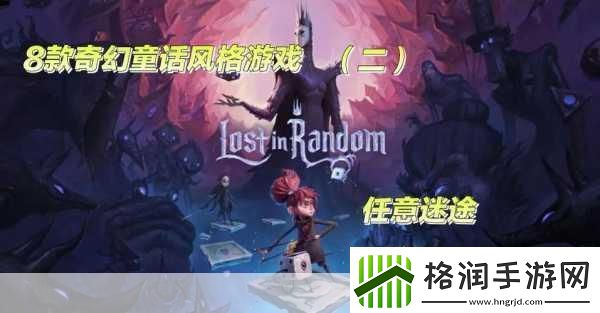 小女孩吃小男孩小叮当游戏视频