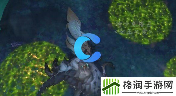 魔兽世界特卡克塔兹位置介绍