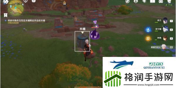 原神5.0来拍映影吧任务怎么做