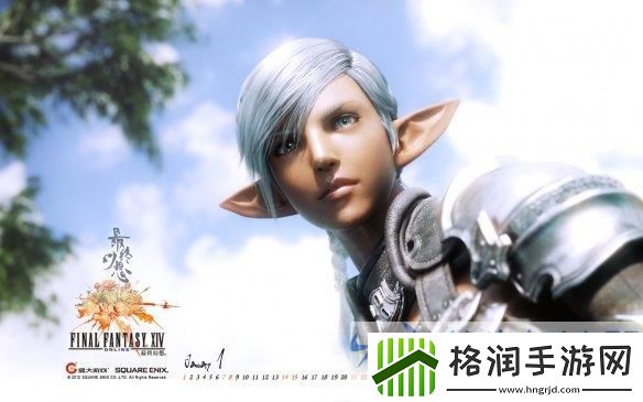 最终幻想14创新突破！吉田直树借鉴任天堂经典