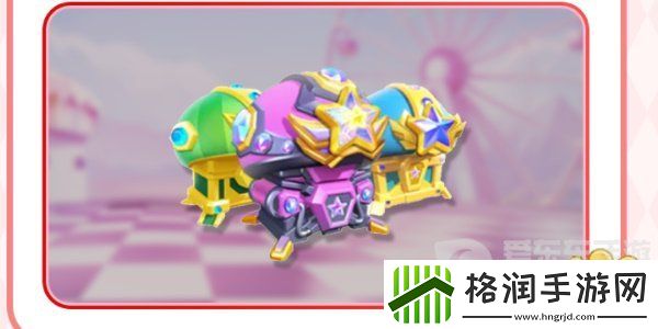 球球大作战周年庆是啥时候