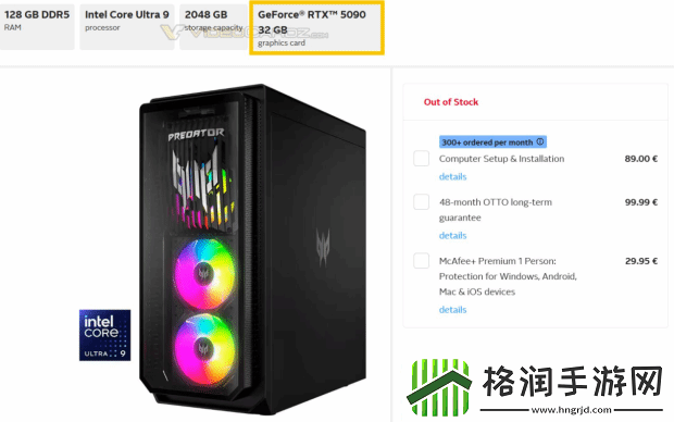 硬件情报站第160期