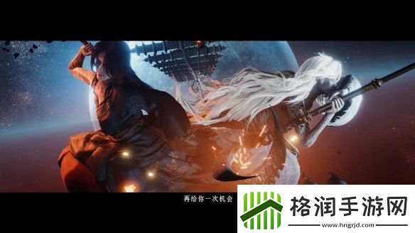 易燕云十六声全新预告公开！12月公测开启