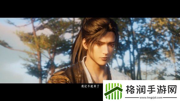 易燕云十六声全新预告公开！12月公测开启