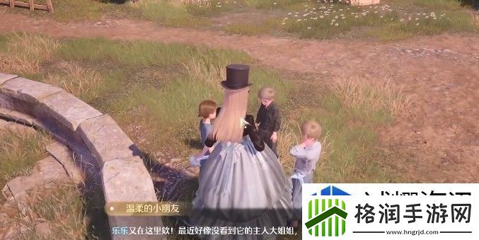 无限暖暖雕像前的厚墩墩犬任务怎么做