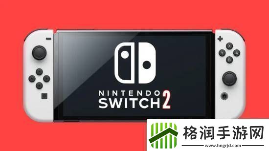 玩家再晒疑似NS2硬件规格引热议友