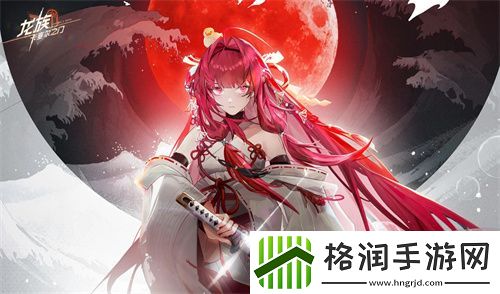 龙族卡塞尔之门公测礼包码合辑2024