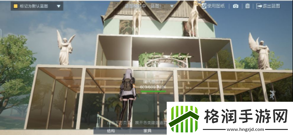 黎明觉醒房子设计图纸