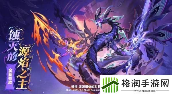 原神5.3版本前瞻节目兑换码及内容汇总