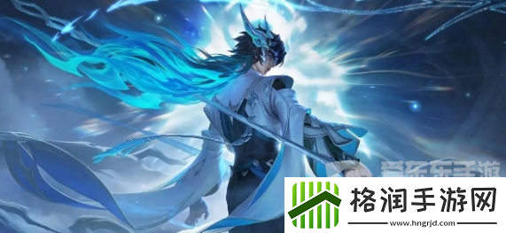 王者荣耀七夕情人节皮肤多少钱