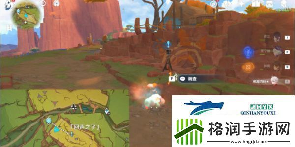 原神5.0来拍映影吧任务怎么做