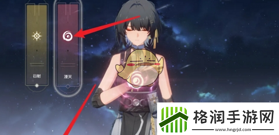 鸣潮漂泊者切换属性方法