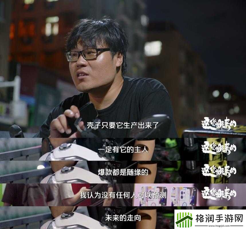 快顶不住了刺射腿上