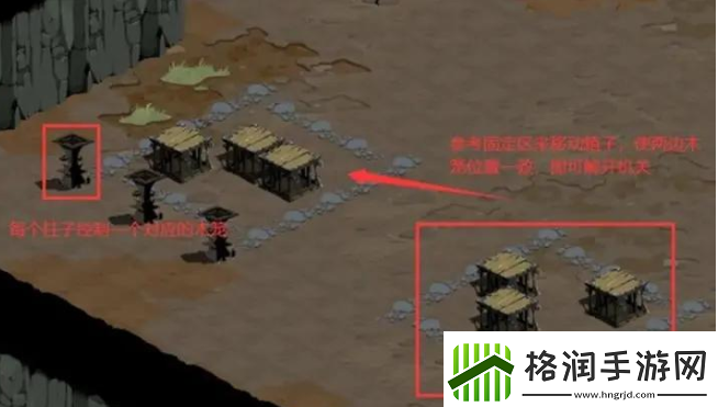 时间之钥特别营救怎么做