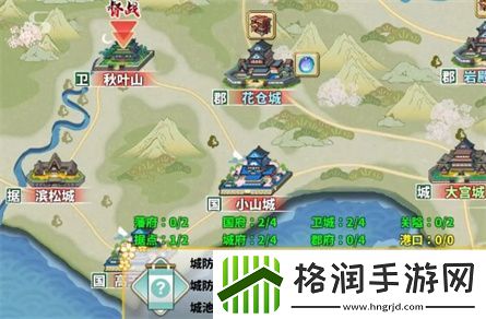 时之幻想曲攻城玩法具体内容详细介绍