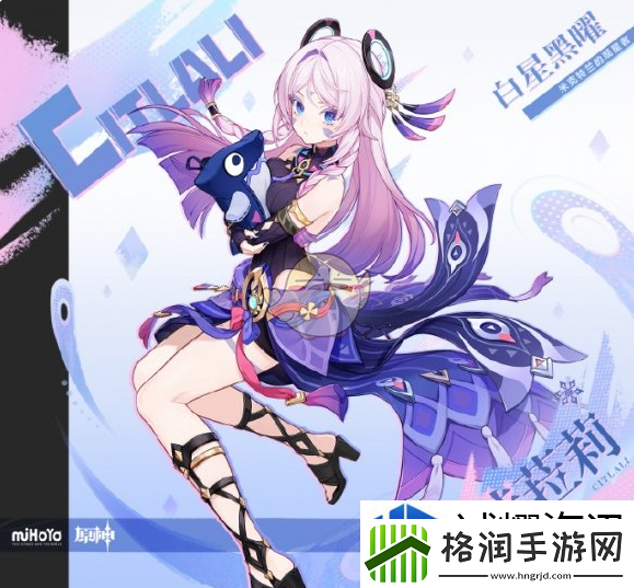 资源分配的战略