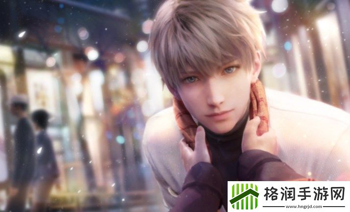 恋与深空猎人锦标赛攻略