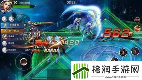 幻城手游刃雪之战