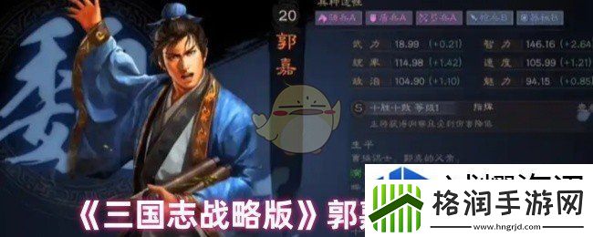 状态效果解除技巧